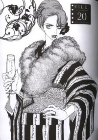 BUY NEW suppli - 184630 Premium Anime Print Poster